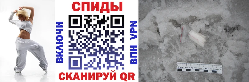 MEGA сайт  Рославль  АМФ Premium 