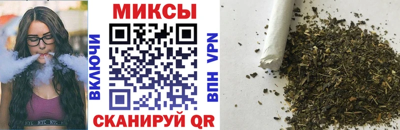Бутират GHB  Рославль 