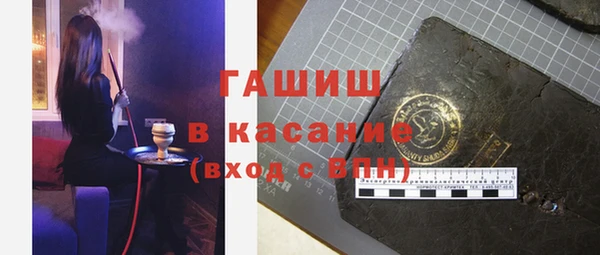 mix Абдулино
