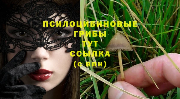 mix Абдулино