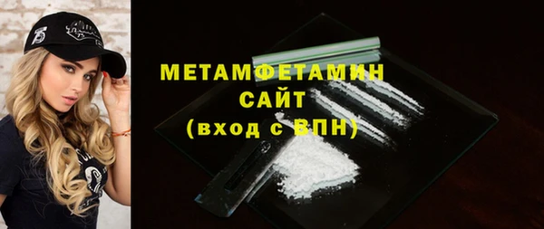 mix Абдулино
