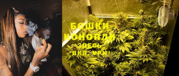 альфа пвп VHQ Абаза