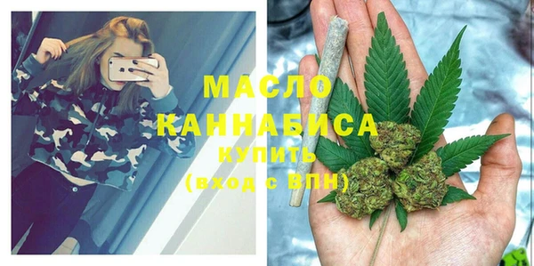 альфа пвп VHQ Абаза