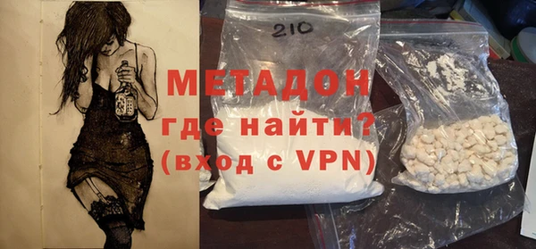 прущая мука Алексин