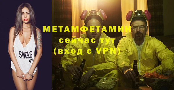 mix Абдулино