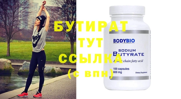 mix Абдулино