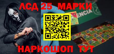 мяу мяу мука Тула