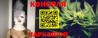 амф Татарск