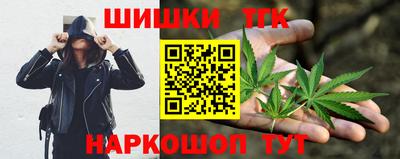 прущие крисы Тверь