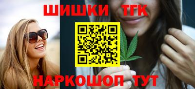 кокаин перу Тара