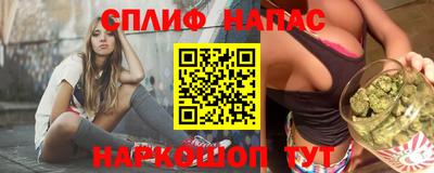 Альфа ПВП Туймазы