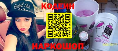 мяу мяу мука Тула