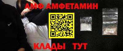 кокаин перу Тара