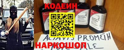 кокаин перу Тара
