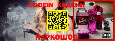 кокаин перу Тара