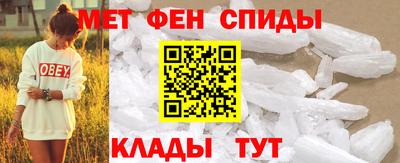 прущие крисы Тверь