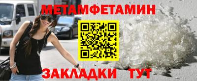 Альфа ПВП Туймазы