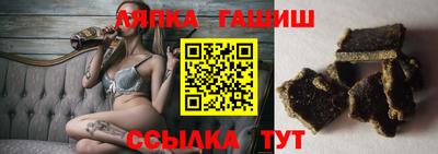 Альфа ПВП Туймазы
