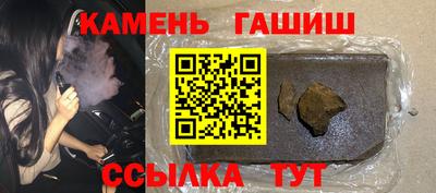 мяу мяу мука Тула