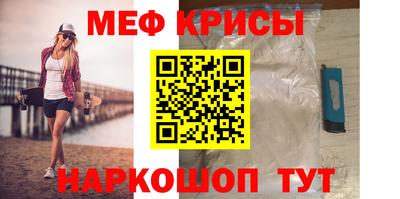 Альфа ПВП Туймазы