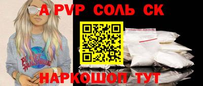 мяу мяу мука Тула