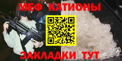 кокаин перу Тара