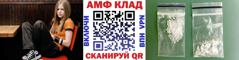 ОМГ ОМГ ссылка  Рославль  Метамфетамин кристалл  купить закладку 