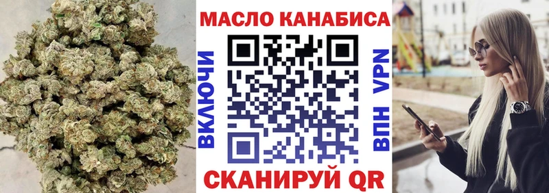 цены   кракен маркетплейс  ТГК Wax  это формула  Рославль 