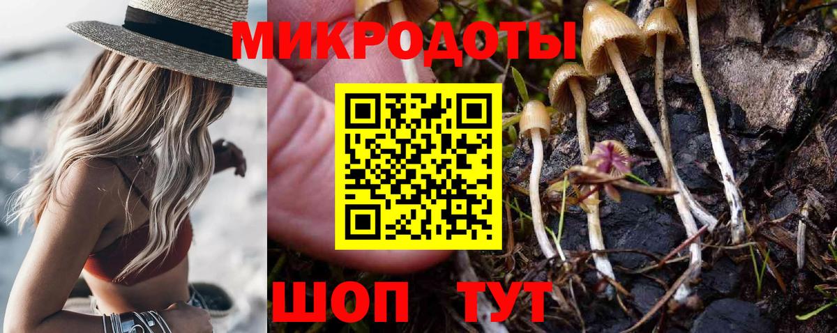 Рославль  Гашиш  Вход с VPN  Конопля  Кокаин  Меф МЯУ МЯУ кристаллы  Где продают наркотики? 